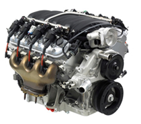C2175 Engine